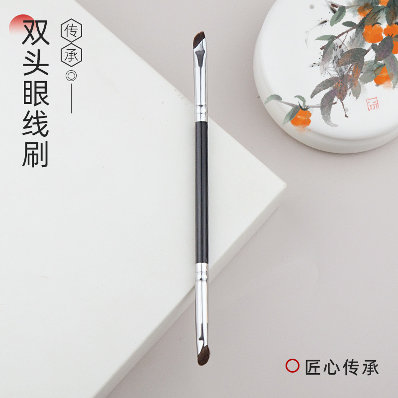 Hongyan 196 double-headed sickle eyeliner brush blade brush lying silkworm eye details Cangzhou Qingxian pure white makeup brush