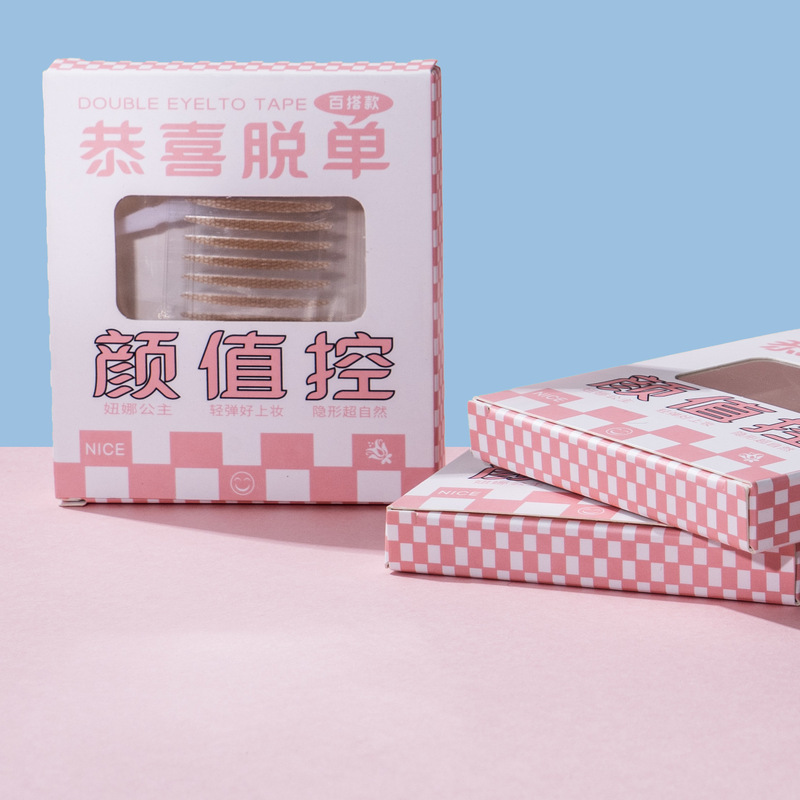 GECOMO simulated invisible double eyelid patch, long-lasting natural swollen eyelids with small double eyelids for beautiful eyes