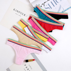 Sexy seven-color rainbow belt, pure cotton breathable low-waist women's underwear, new foreign trade sexy thong 3311