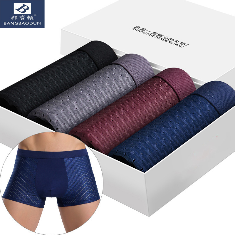 4 pieces gift box men's underwear ice silk boxer briefs sexy youth loose mesh boxer briefs
