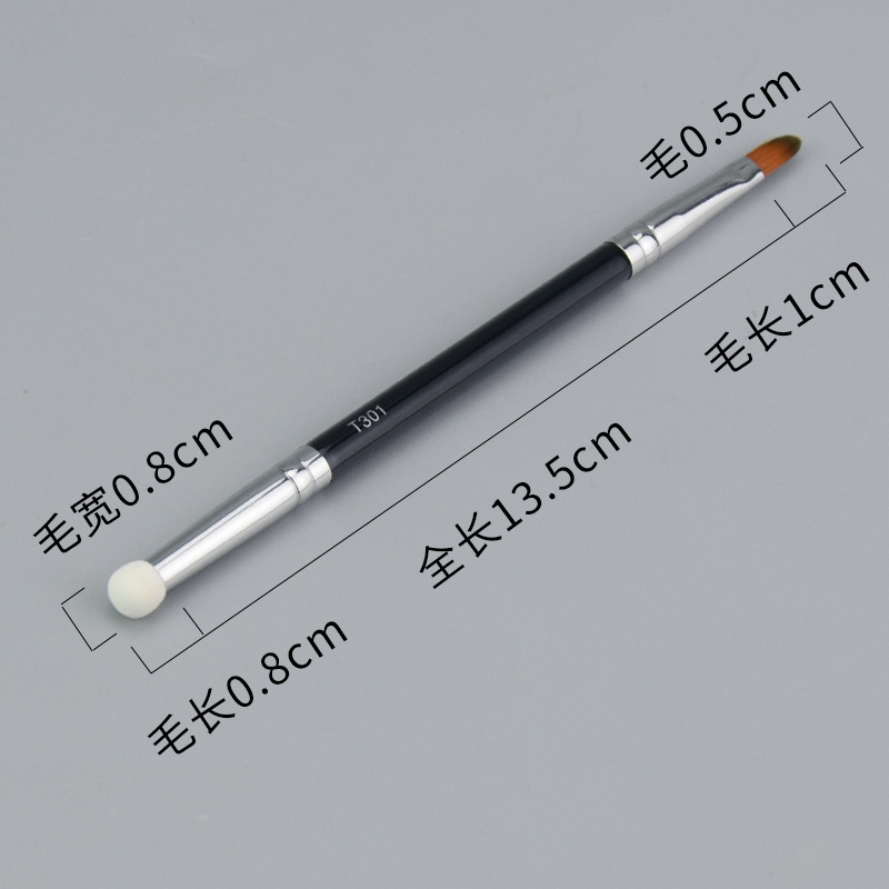 Maojia T301 double-headed concealer brush with sponge head to cover dark circles and tear trough spots. Cangzhou Qingxian pure white makeup brush
