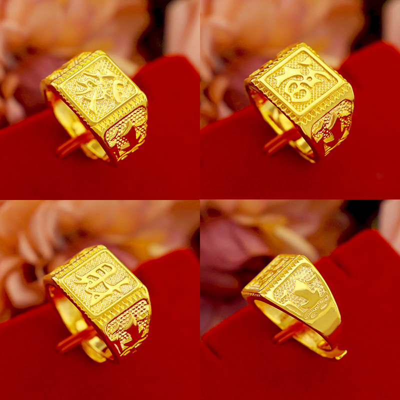 Gold store style factory wholesale pure copper gold-plated men's fashionable opening fortune ring