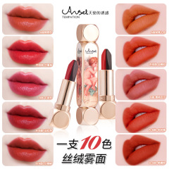Angel's Temptation Magic Ten Color Lipstick Matte Whitening Non-stick Cup Three Color Lipstick Color Changing Beauty Makeup