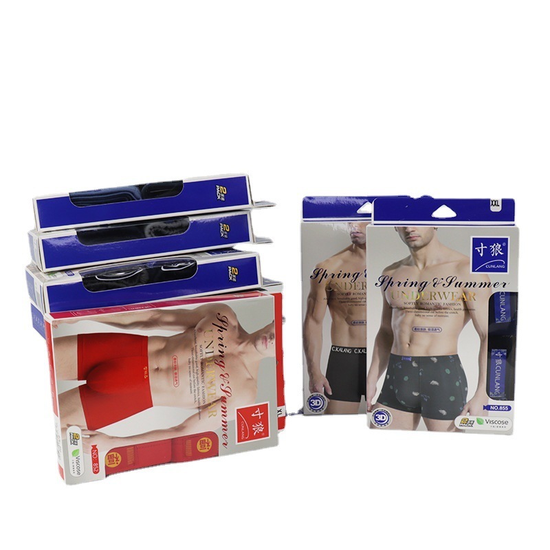 Men's underwear, loose and breathable Modal cotton boys' boxer briefs, mid-waist, 2-pack in box