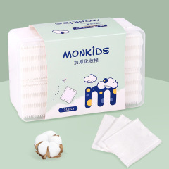 Mengbeibi cotton pads 150 pieces thickened edge quilted non-woven fabric boxed makeup remover cotton beauty tool KS004