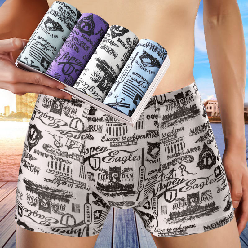 Men's underwear factory direct sales boxer briefs boxer briefs breathable comfortable quick delivery underwear
