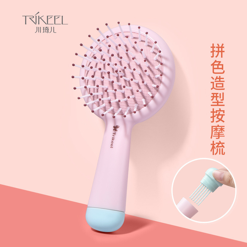 Chuanqi'er airbag comb massage comb anti-static compact portable hair smoothing air cushion comb hairdressing comb with cleaning brush