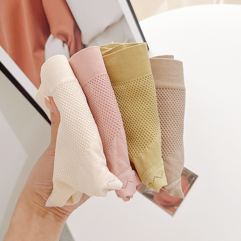 C394 Cream Seamless Hip Covering Skin Friendly 50 Count Modal Seamless Naked Mid-High Waist Breathable Fresh Girls Underwear