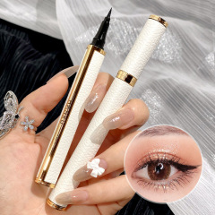 Han Ru Urban Focus Eyeliner is easy to color, waterproof, easy to remove and does not smudge, brush and hook line liquid eyeliner pen