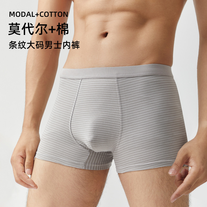 New modal cotton men's underwear Korean style striped men's boxer briefs simple mid-rise large size underwear