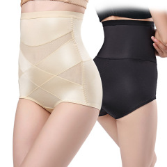 Summer thin high-waist tummy control pants for women postpartum recovery slimming butt lift pants restraint body shaping underwear