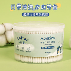 Mengbeibi 500 pieces of family-sized cotton swabs, double-ended large box, ear cleaning, disposable makeup remover cotton swabs