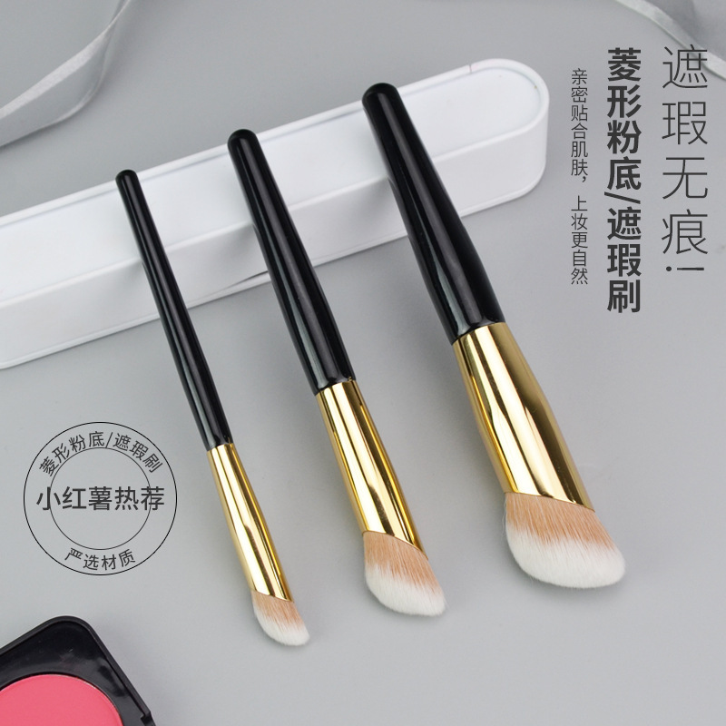 Pat finger belly-shaped foundation brush, concealer brush, no brush marks, dark circles, tear troughs, Cangzhou Qingxian pure white makeup brush