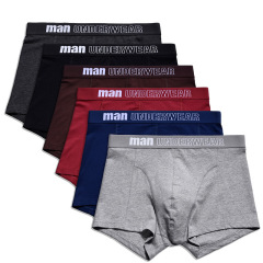 Men's underwear pure cotton mid-waist large size loose boxer briefs comfortable and breathable boxer briefs (long style)