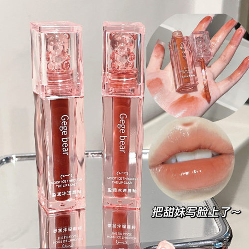 Gege Bear Yingrun Ice Translucent Lip Glaze Watery Mirror Glass Lipstick Moisturizing and Moisturizing Not Easy to Stick Lip Gloss