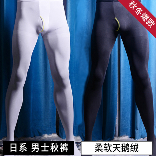 Japanese men's long johns, tight, warm and sexy, velvet pantyhose, vertical opening, nine-point leggings, enlarged 3588