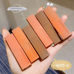 HERORANGE Little Emotional Lip Mud Velvet Matte Matte Long-lasting Not Easy to Fade Affordable Student Lip Glaze Lipstick