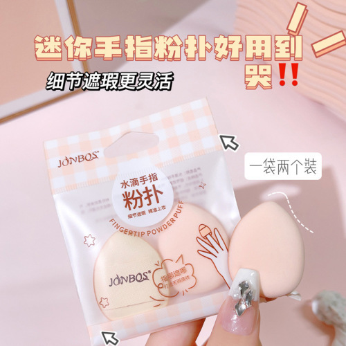 JONBOS Mini Finger Powder Puff Beauty Egg Liquid Foundation Air Cushion Concealer Finger Makeup Makeup Sponge