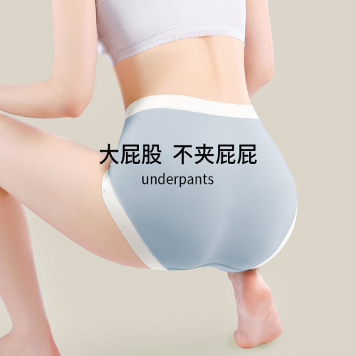 High-waisted Modal women's underwear women's pure cotton crotch antibacterial girls' seamless comfortable briefs