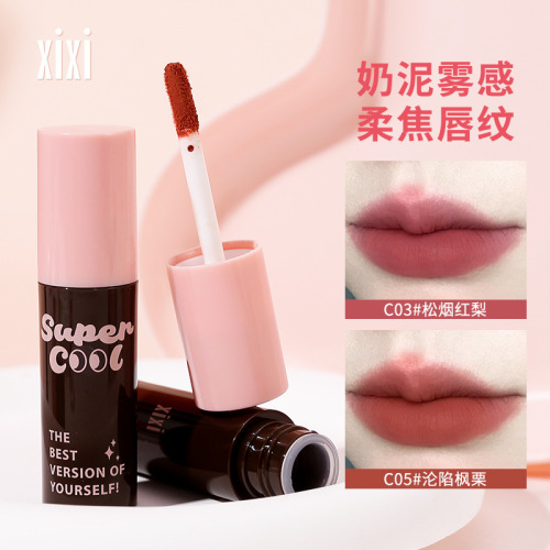 xixi mousse velvet natural matte lip mud does not show lip lines and whitens lip gloss for affordable and long-lasting students