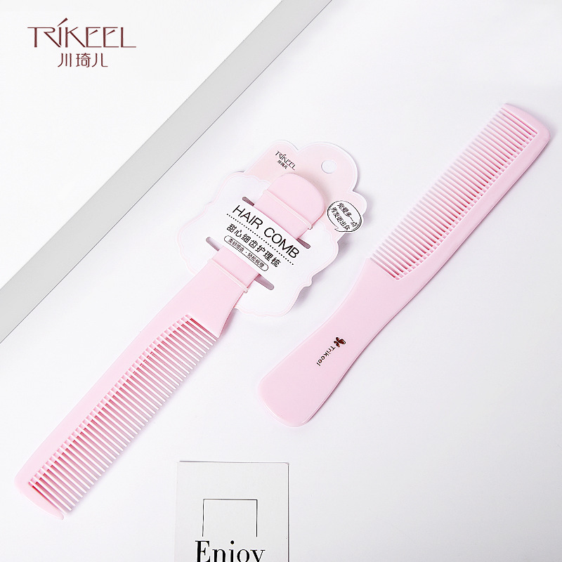 Chuanqi'er pink hair comb heat-resistant anti-static hair smoothing comb plastic household dense-tooth bangs ponytail comb