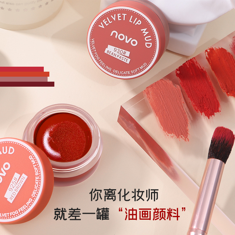 NOVO5461 silk mousse velvet jelly lip mud canned mousse matte velvet matte lip mud