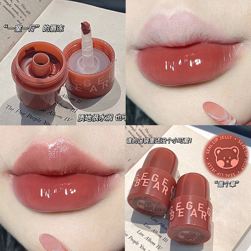 Gege bear radiant seal lip jelly, water-glossy mirror lipstick, long-lasting and not easy to fade, jelly lip gloss