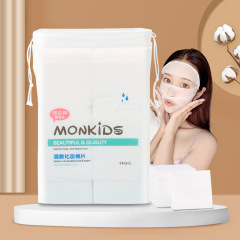 Mengbei mummy wet compress cotton pads 240 thin stretchable cotton pads water-saving wet compress cotton pads