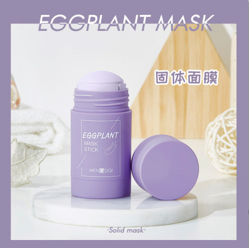 Mengsiqi Eggplant Solid Mask Moisturizing and Cleansing Mask Mud Mask for Men and Women to Remove Blackheads and Moisturizing Smudge-on Type