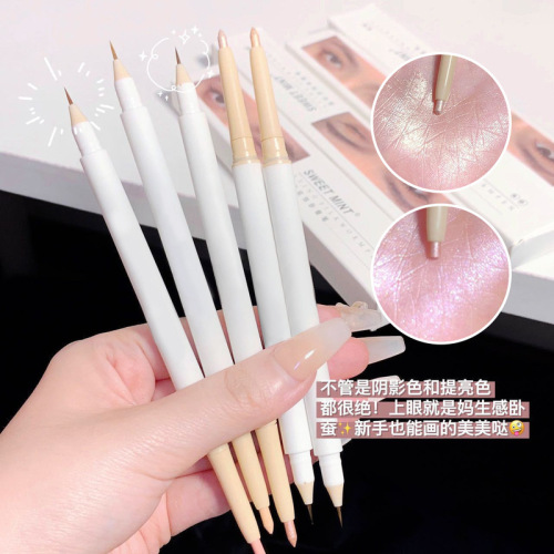 SWEET MINT double-ended silkworm pen, matte pearlescent fine shimmer brightening shadow pen, outline pen from eyelids to pen