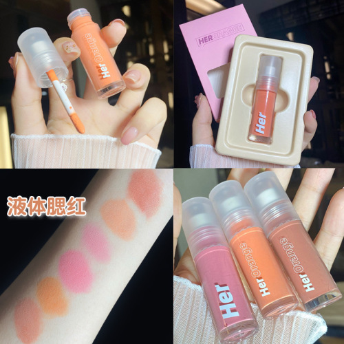 HERORANGE Liquid Blush Milk Tea Nude Pink Rouge Contouring and Brightening Single Color Blush for Students