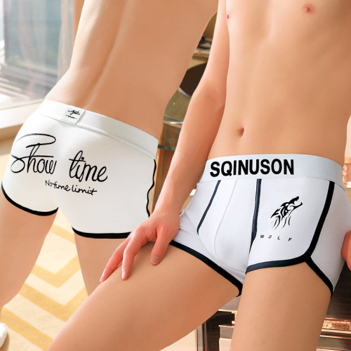 Men's underwear, men's boxer briefs, low-waist cotton personalized Korean style sexy and cute youth boxer briefs