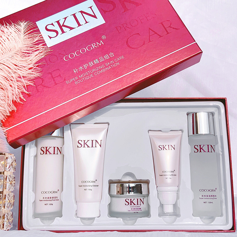 Hanmei SKIN Fairy Essence Lotion Face Cream Cleansing Yeast Moisturizing Skin Care Five-piece Gift Box