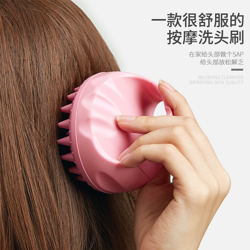 Barber shop hair salon shampoo massage comb silicone scalp massage brush bath massage artifact shampoo brush