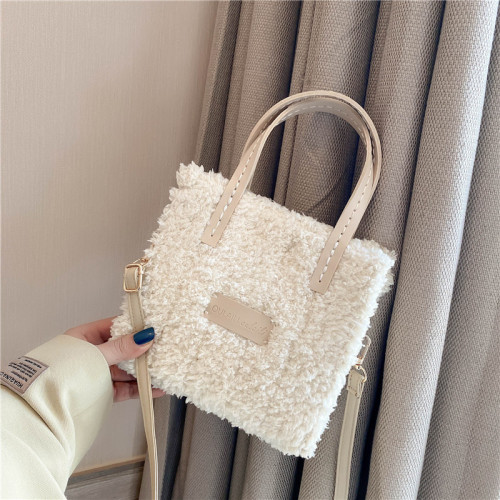 Hand-knitted bag as a gift for your girlfriend, homemade diy material bag made of wool, homemade plush shoulder crossbody bag
