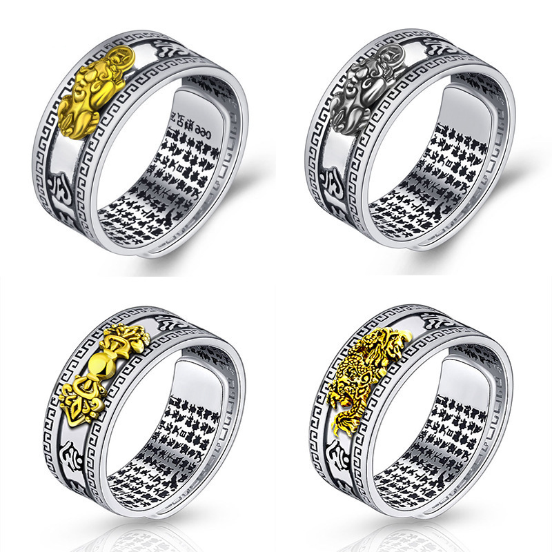 Creative retro Thai silver money Pixiu ring female mascot eight guardian old jewelry men's index finger ring