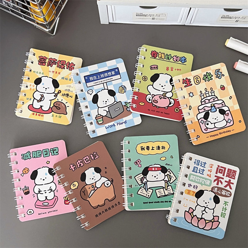 Tengyi original cute cartoon puppy coil notebook girl's notepad notebook portable mini pocket notebook