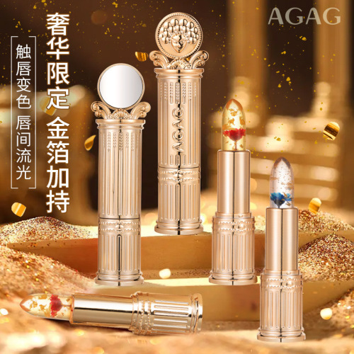 AGAG flower color changing lipstick hydrating, moisturizing and warm transparent jelly color changing lipstick flower lipstick