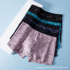 Men's cotton underwear loose large size breathable cotton boxer briefs mid-rise sweat-absorbent