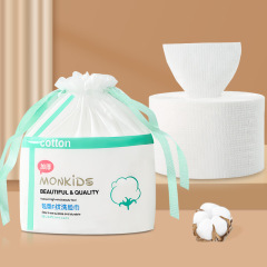 Mengbeibi disposable face washcloth pure cotton thickened F pattern roll towel makeup remover cotton cleansing face towel 280g
