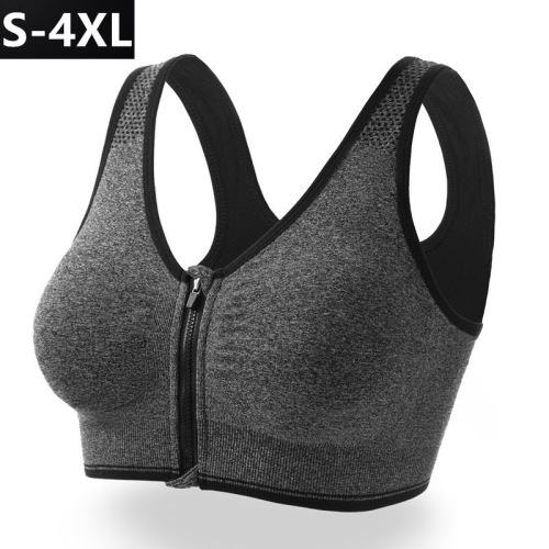 Front zipper non-wired sports bra for women, professional shockproof vest, running yoga fitness sports bra, large size