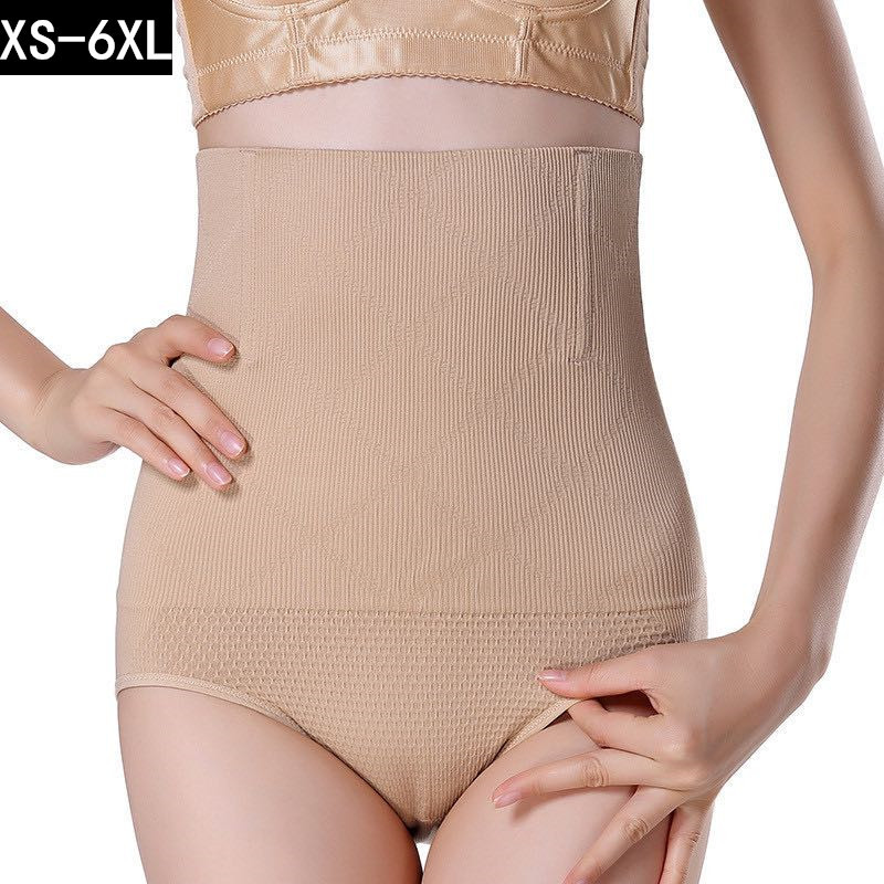 High Waist Postpartum Seamless Tummy Control Panties Seamless Stomach Control Tummy Lifting Buttocks Slimming Body Shaping Pants Women's Body Shaping Pants
