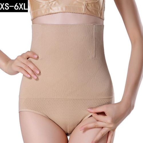 High Waist Postpartum Seamless Tummy Control Panties Seamless Stomach Control Tummy Lifting Buttocks Slimming Body Shaping Pants Women's Body Shaping Pants