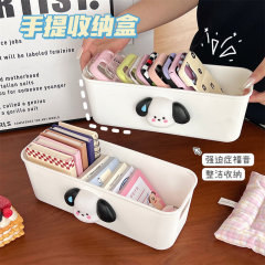 Multifunctional desktop storage box student dormitory rectangular sundries storage box girl mobile phone case storage artifact