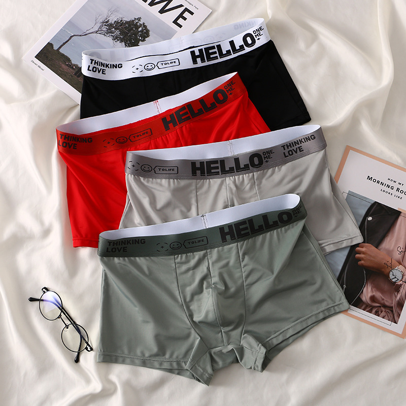 Summer men's underwear solid color ice silk wholesale mid-waist skin-feel men's breathable boxer briefs