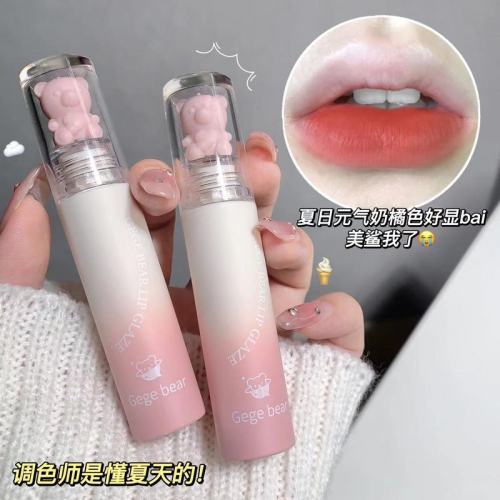 Gegebear velvet matte lip glaze matte matte whitening easy to color non-drying cartoon lip mud lipstick for students