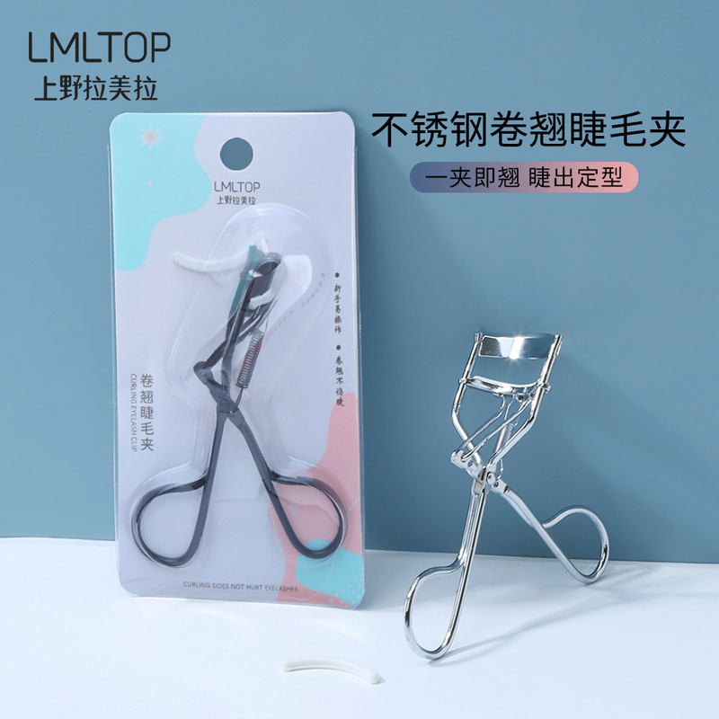 Lamela Eyelash Curler Black Silver Stainless Steel Eyelash Curler Wide Angle Long-lasting Partial Eyelash Curler 549