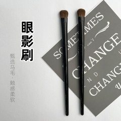 Eye makeup brush Horse hair eye shadow brush Highlight nose shadow brush Blending brush Lying silkworm brush Makeup brush