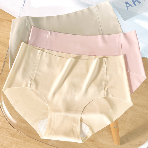 Underwear women's ice silk seamless pure cotton crotch summer breathable thin sexy and comfortable high waist girls' triangle shorts