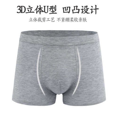Men's underwear, bamboo fiber large size boxer briefs, comfortable and breathable, mid-rise, solid color, youth boxer briefs